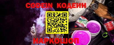 MDMA Premium VHQ Кулебаки