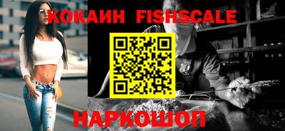 марки lsd Краснокаменск