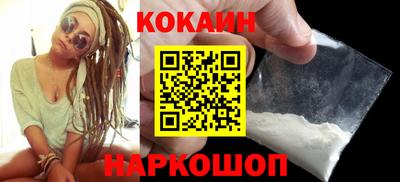 прущая мука Краснодар