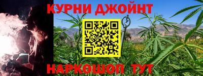 прущая мука Краснодар