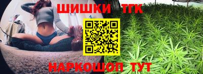 прущая мука Краснодар