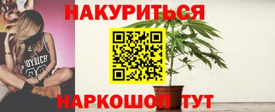 круглые Краснознаменск