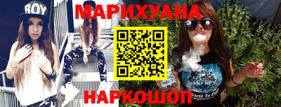 прущая мука Краснодар