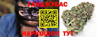 прущая мука Краснодар
