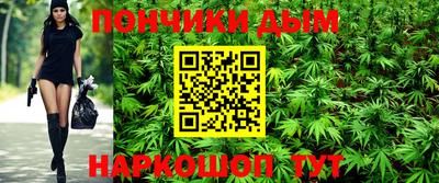 прущие грибы Кумертау