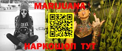 прущая мука Краснодар