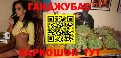 круглые Краснознаменск