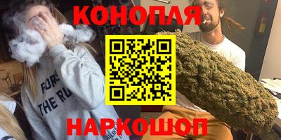 MDMA Premium VHQ Кулебаки