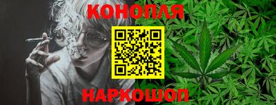 прущие грибы Кумертау