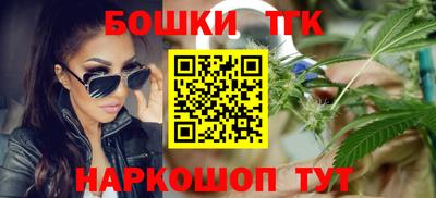 MDMA Premium VHQ Кулебаки