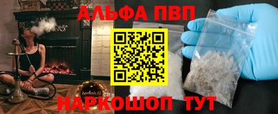 круглые Краснознаменск