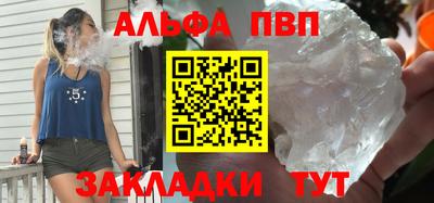 MDMA Premium VHQ Кулебаки