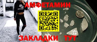круглые Краснознаменск