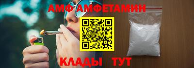 круглые Краснознаменск