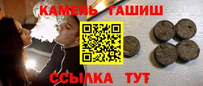 круглые Краснознаменск