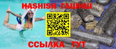 прущие грибы Кумертау