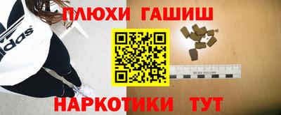 круглые Краснознаменск