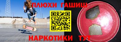круглые Краснознаменск