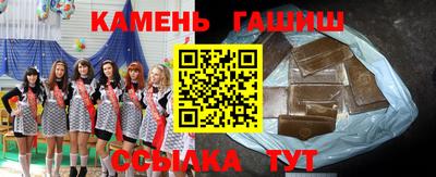 прущая мука Краснодар